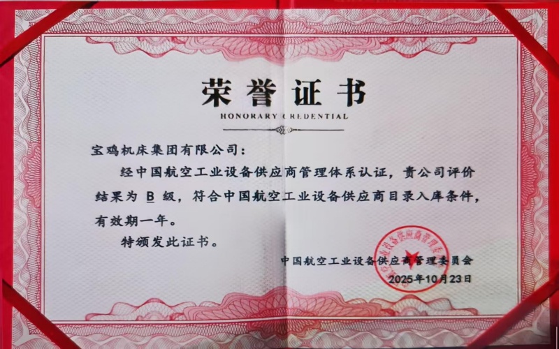 54bada34fe5ada3be93836e188fd9227_副本.jpg